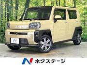 2022 DAIHATSU OTHER