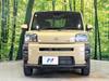 DAIHATSU OTHER