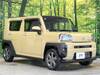 DAIHATSU OTHER
