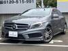 MERCEDES BENZ A-CLASS
