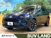 2023 HONDA OTHER
