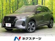 2023 NISSAN KICKS