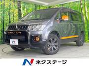 2018 MITSUBISHI OTHER