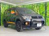 MITSUBISHI OTHER