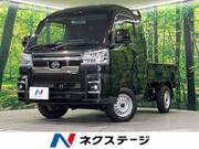 2025 DAIHATSU HIJET TRUCK