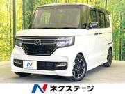 2017 HONDA N-BOX CUSTOM