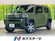 2023 DAIHATSU OTHER