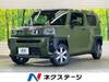 DAIHATSU OTHER