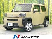 2023 DAIHATSU OTHER