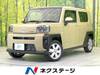 DAIHATSU OTHER
