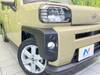 DAIHATSU OTHER