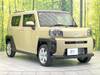DAIHATSU OTHER