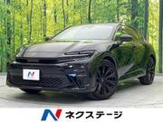 2024 TOYOTA OTHER