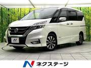 2018 NISSAN SERENA HIGHWAYSTAR V SELECTION