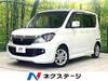 SUZUKI SOLIO BANDIT