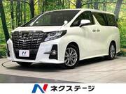 2017 TOYOTA ALPHARD