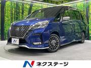 2021 NISSAN SERENA