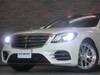 MERCEDES BENZ S CLASS