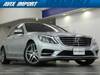 MERCEDES BENZ S CLASS