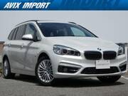 2017 BMW 2 SERIES