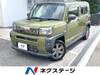 DAIHATSU OTHER