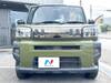 DAIHATSU OTHER