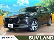 2023 MAZDA OTHER