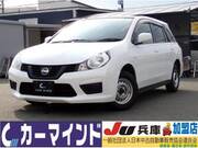 2020 NISSAN OTHER