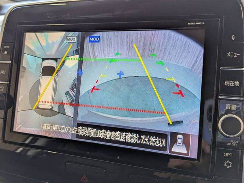2019 NISSAN SERENA for sale - photo 7