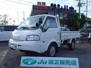 2018 MAZDA BONGO TRUCK