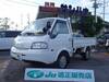 MAZDA BONGO TRUCK
