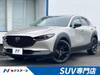 MAZDA OTHER