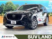2023 MAZDA OTHER