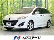 2013 MAZDA PREMACY