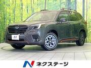 2024 SUBARU FORESTER