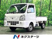 2016 NISSAN OTHER