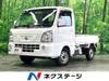 NISSAN OTHER