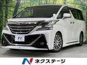 2016 TOYOTA VELLFIRE
