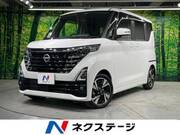 2024 NISSAN ROOX