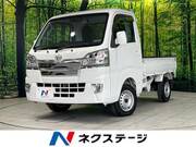 2021 DAIHATSU HIJET TRUCK
