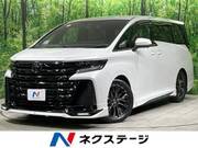 2023 TOYOTA VELLFIRE HYBRID