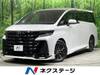 TOYOTA VELLFIRE HYBRID