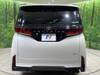 TOYOTA VELLFIRE HYBRID