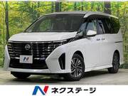 2023 NISSAN SERENA