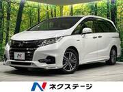 2017 HONDA OTHER