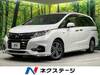 HONDA OTHER