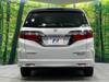 HONDA OTHER