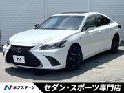 2023 LEXUS ES