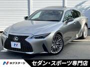 2021 LEXUS IS