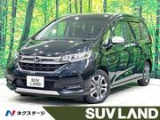 2021 HONDA FREED HYBRID
